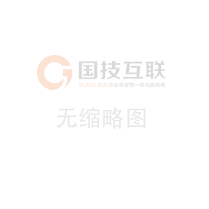 從實驗室到生產線：嘔吐毒素快檢儀實現快速現場檢測