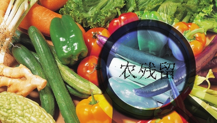 農(nóng)藥殘留檢測(cè)儀結(jié)果無法上傳是什么原因？農(nóng)藥殘留檢測(cè)儀的故障排除方法