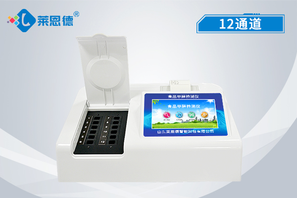 食品為何添加吊白塊？食品吊白塊檢測儀如何準(zhǔn)確檢測含量？