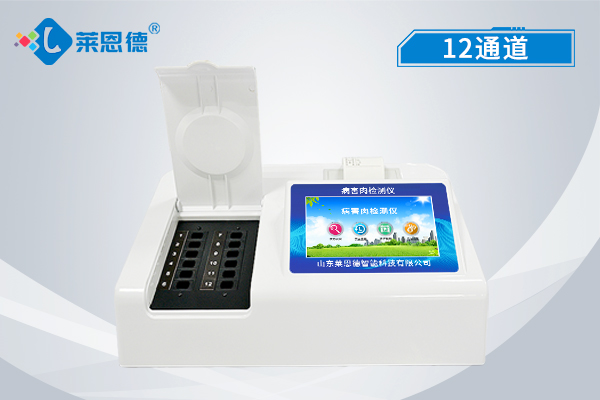 讓病害肉無處遁形！萊恩德病害肉檢測儀實用指南